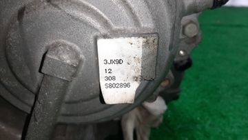 АКПП НА NISSAN NOTE E12 HR12DDR