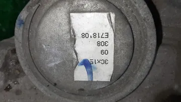 АКПП НА NISSAN MARCH AK12 CR12DE
