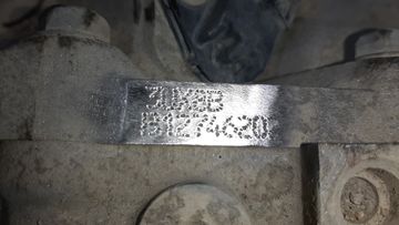 АКПП НА NISSAN X-TRAIL NT31 MR20DE