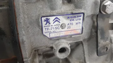 АКПП НА PEUGEOT 208 CC HN01