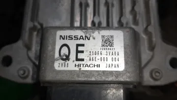 АКПП НА NISSAN NOTE E12 HR12DDR