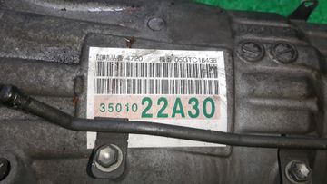 АКПП НА TOYOTA MARK X GRX120 4GR-FSE