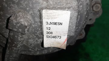 АКПП НА NISSAN LATIO N17 HR12DE