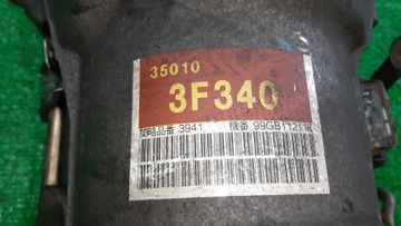 АКПП НА TOYOTA MARK II GX100 1G-FE