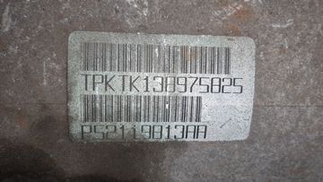 АКПП НА JEEP WRANGLER TJ ERH