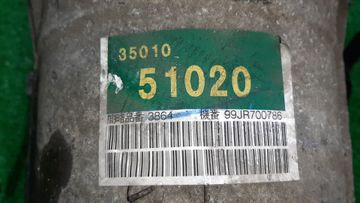 АКПП НА TOYOTA PROGRES JCG11 2JZ-GE