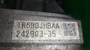 АКПП НА SUBARU LEGACY BR9 EJ253