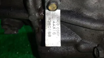 АКПП НА NISSAN SKYLINE V35 VQ25DD