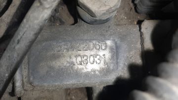 АКПП НА MITSUBISHI LEGNUM EC3W 4G64