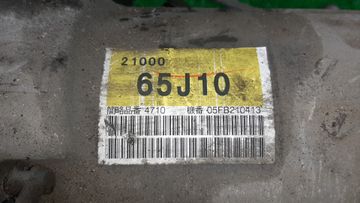 АКПП НА SUZUKI ESCUDO TD54W J20A