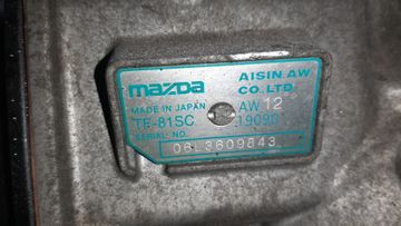 АКПП НА MAZDA MPV LY3P L3-VE