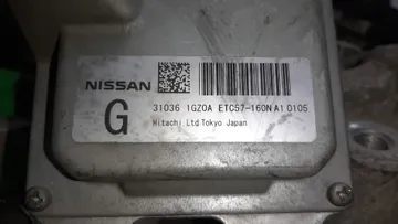 АКПП НА NISSAN SERENA CNC25 MR20DE