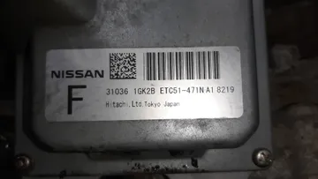 АКПП НА NISSAN SERENA NC25 MR20DE
