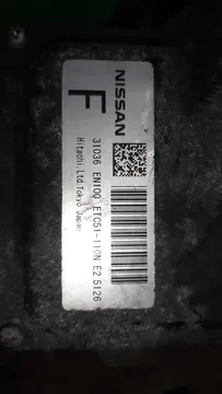 АКПП НА NISSAN LAFESTA NB30 MR20DE