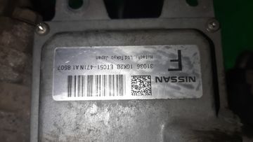 АКПП НА NISSAN SERENA CNC25 MR20DE