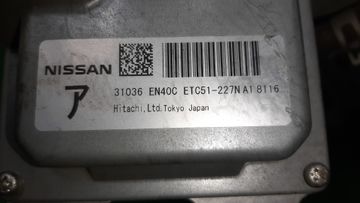 АКПП НА NISSAN LAFESTA B30 MR20DE