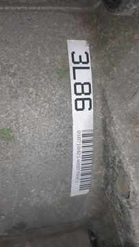 АКПП НА AUDI S4 8EC BBK