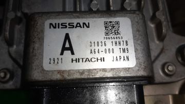 АКПП НА NISSAN MARCH K13 HR12DE