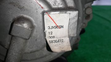 АКПП НА NISSAN MARCH K13 HR12DE
