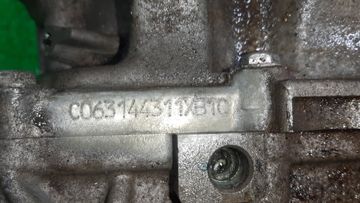 АКПП НА NISSAN NOTE E11 HR15DE