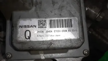 АКПП НА NISSAN DUALIS NJ10 MR20DE