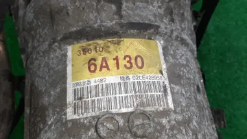 АКПП НА TOYOTA HILUX SURF VZN215W 5VZ-FE