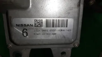 АКПП НА NISSAN LAFESTA B30 MR20DE