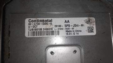 АКПП НА HONDA FREED+ GB7 LEB