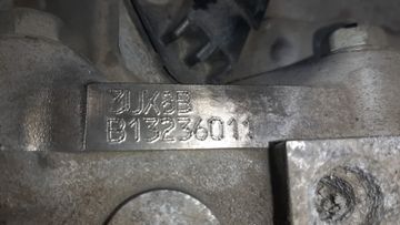 АКПП НА NISSAN X-TRAIL NT31 MR20DE