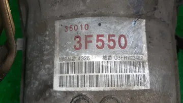 АКПП НА TOYOTA CROWN JZS171 1JZ-FSE