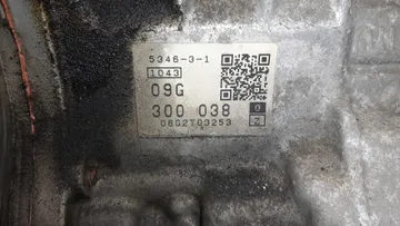 АКПП НА AUDI A3 8P1 BVY