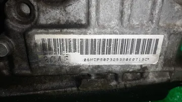 АКПП НА AUDI A3 8P1 BVY