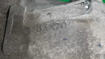 АКПП НА NISSAN PRIMERA QP12 QG18DE