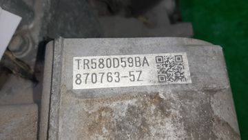 АКПП НА SUBARU LEVORG VM4 FB16