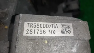 АКПП НА SUBARU FORESTER SJ5 FB20