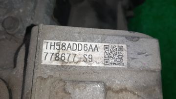 АКПП НА SUBARU IMPREZA GPE FB20