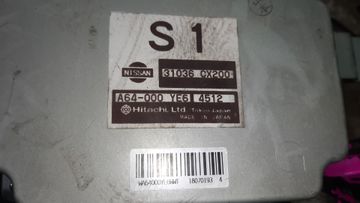 АКПП НА NISSAN SERENA TNC24 QR20DE