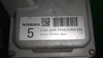 АКПП НА NISSAN X-TRAIL NT31 MR20DE