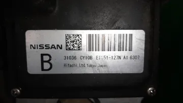 АКПП НА NISSAN SERENA NC25 MR20DE