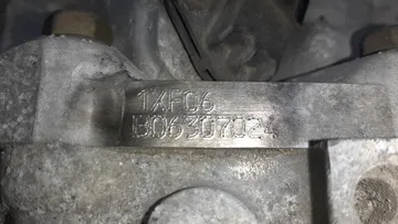АКПП НА NISSAN SERENA NC25 MR20DE