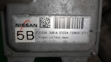 АКПП НА NISSAN X-TRAIL NT31 MR20DE