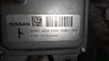 АКПП НА NISSAN X-TRAIL TNT31 QR25DE