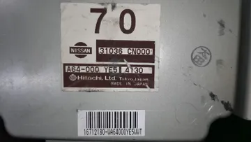 АКПП НА NISSAN PRESAGE TNU31 QR25DE