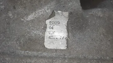 АКПП НА NISSAN PRESAGE TNU31 QR25DE