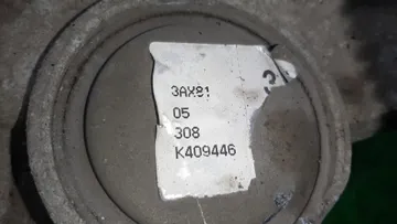 АКПП НА NISSAN MARCH BK12 CR14DE