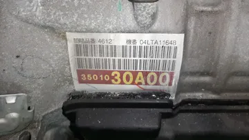 АКПП НА TOYOTA CROWN GRS182 3GR-FSE