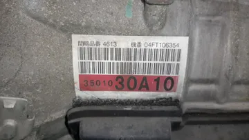 АКПП НА TOYOTA CROWN GRS180 4GR-FSE