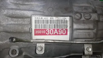 АКПП НА TOYOTA CROWN GRS180 4GR-FSE