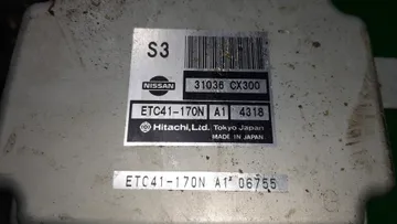 АКПП НА NISSAN SERENA TC24 QR20DE