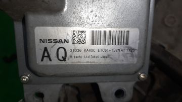 АКПП НА NISSAN TEANA J32 VQ25DE